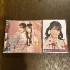 ビリヤニ