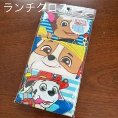 未使用、スケーター、パウパトロール、ランチクロス、3枚組