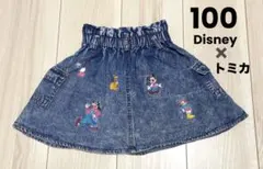 Disney motors トミカ 100 デニム スカート