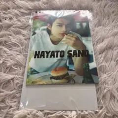 【新品未開封】佐野勇斗カレンダー2026.4-2027.3(通常盤)