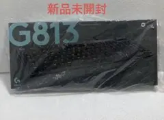 【新品未開封】Logicool G813 クリッキー GLゲーミングキーボード