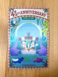 東京ディズニーランド　41周年　絵はがき