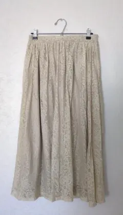 【プチオンフルール】レース ベージュ フレアロングスカート