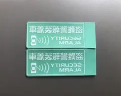 Item thumbnail for item 0a687447-e5a6-457c-8556-efd3a71be511