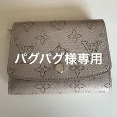 美品！LOUIS VUITTON二つ折り財布 ポルトフォイユ・イリス コンパクトのサムネイル