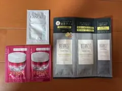 FANCL ミッドクレンジングオイル・PRIOR・BOTANIST