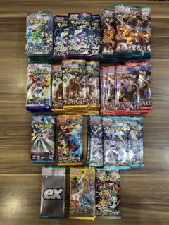 ポケモンカード　未開封パック　335セット