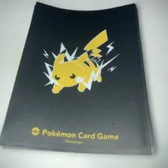 スリーブ サプライ