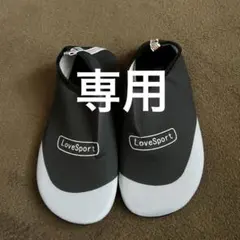 Item thumbnail for item fcfe14af-0e1c-4378-b272-93a11331d7cc