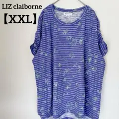 LIZ claiborne ストライプ花柄Tシャツ XXL