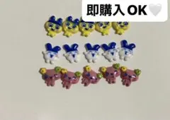 【2】ネイルパーツ　たまごっち　即購入可能
