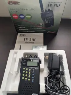 ☆ヤエス 144/430MHz帯ハンディ機 FT-50（現状渡し）☆ - メルカリ
