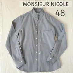 美品 MONSIEUR NICOLE スタンドカラーシャツ 48 ムッシュニコル