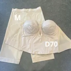 bridal bloom D70/Mサイズ ベージュ