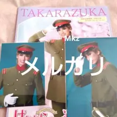 Item thumbnail for item 71bc3aa5-2447-458f-b8c4-6beff452a1c3