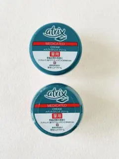 アトリックス メディケイテッドクリーム 薬用ハンドクリーム 2個のサムネイル
