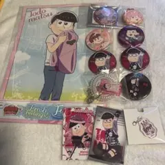 2025年最新】トド松の人気アイテム - メルカリ