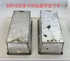 Item thumbnail for item ec514a7f-c9a0-40ef-ad43-03bdba1b5580