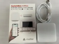 SwitchBotハブミニ