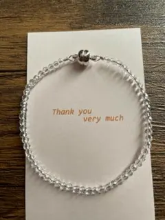 smile1120☆様 リクエスト 2点 まとめ商品