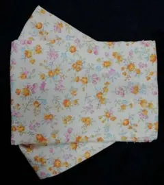 #331 大臣デザイン マスクカバー ダイヤモンド型 小花