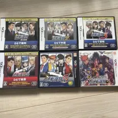 逆転裁判12345 レイトン教授VS逆転裁判 ソフトセット DS まとめ売り