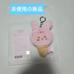 2026年最新】seventeen ぬいぐるみ エスクプスの人気アイテム - メルカリ