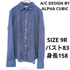 A/C DESIGN BY ALPHA CUBIC 長袖 シャツ ストライプ