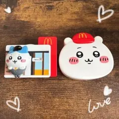 ちいかわ マクドナルド キャラクターグッズ