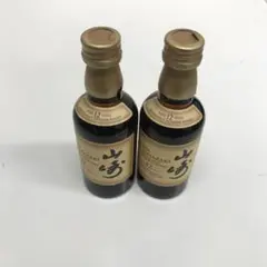 2026年最新】山崎 12年 ミニボトル セットの人気アイテム - メルカリ