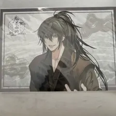 魔道祖師 MDZS 茶屋 ランチョンマット①