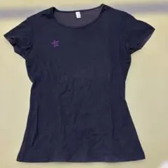 Item thumbnail for item 842e6cd6-5437-4c52-8b54-d21971bca37c