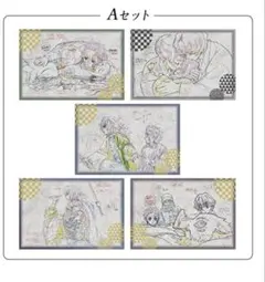鬼滅の刃 ポストカードセット Aセット