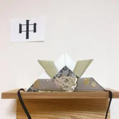 219かぶれる兜　お食い初め　お宮参り　初節句　こどもの日　端午の節句　兜　布兜