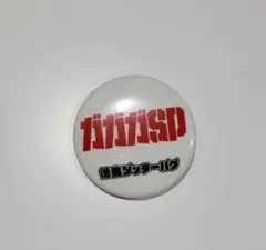 FREEDOM NAGOYA 2025 缶バッジ ガチャサバシスター - メルカリ
