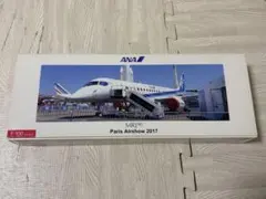 2026年最新】mrj 1/200の人気アイテム - メルカリ
