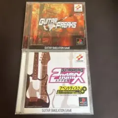 2026年最新】ギターフリークス psの人気アイテム - メルカリ