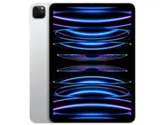 美品】iPadPro第四世代11インチ256GB ペンシル キーパッド充電器付