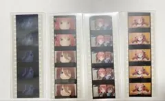 五等分の花嫁 映画 特典 フィルム ニ乃 三玖