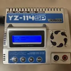 2025年最新】ヨコモ充電器の人気アイテム - メルカリ