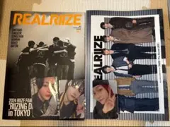 2025年最新】RIIZE 会報 トレカ ウォンビンの人気アイテム - メルカリ