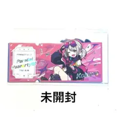 プロセカ ビビバス コネライ チケット風カード