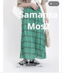 Samansa Mos2 サマンサモスモス インドチェック柄ワッシャースカートのサムネイル