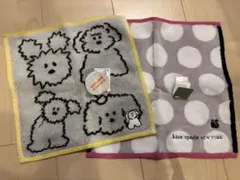 BRUNCH BROTHER kate spade ハンドタオル 2枚セット