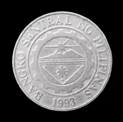 フィリピン 旧硬貨 1ペソ 1996年