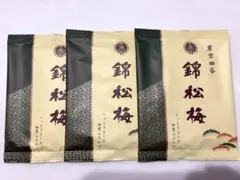 LEM 茸嘉原末細粒1500 - メルカリ