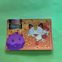 2026年最新】トップサン ポケモンカードの人気アイテム - メルカリ