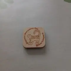 スノーレパード 木製マグネット