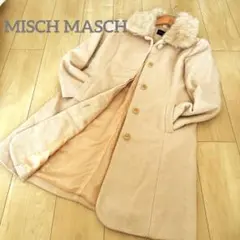 最終値下げ 美品  MISCH MASCH  本毛ラビットファー ロング コート