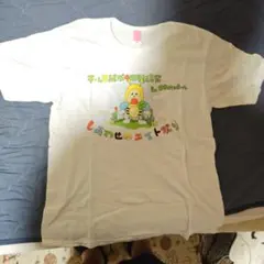 チーム8結成4周年記念祭 Tシャツ XLサイズ